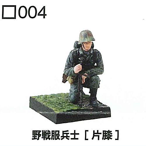 1/35 コンバットフィギュア 第1弾 (004)野戦服兵士 片膝 【 ネコポス不可 】 sale230705