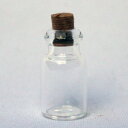ミニチュアパーツ コルク蓋のガラス瓶 [B(G-16)] (ビリー)[m-s]【ネコポス配送対応】【C】