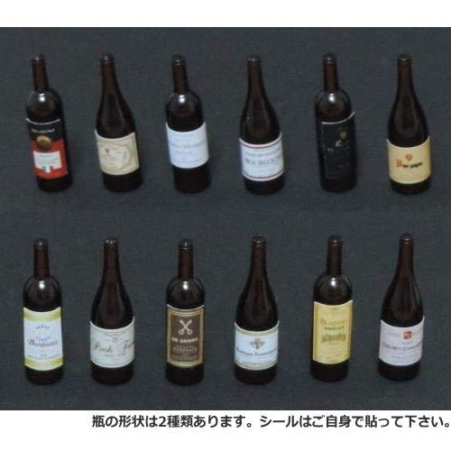 ミニチュア雑貨 1/12スケール ワインボトル12本セット (茶色) (ピンクタンク pinktank) 