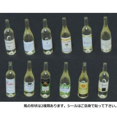 ミニチュア雑貨 1/12スケール ワインボトル12本セット (無色) (ピンクタンク pinktank) [m-s]【ネコポス配送対応】【C】