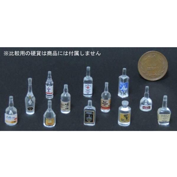楽天市場】山崎12年 ミニチュアボトルの通販 楽天市場】山崎12年 ミニチュアボトルの通販