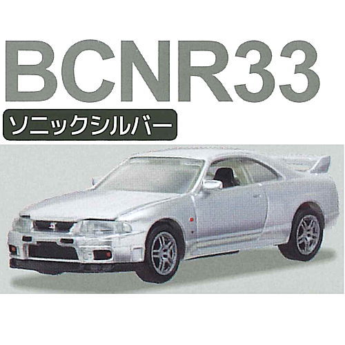 Cカークラフト 1/72スケール 日産 スカイラインRS(R30) スカイラインGT-R(R33)編 4.BCNR33 ソニックシルバー 【ネコポス配送対応】【C】 sale231103