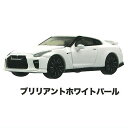 1/64 スケールミニカー MONO COLLECTION NISSAN GT-R 