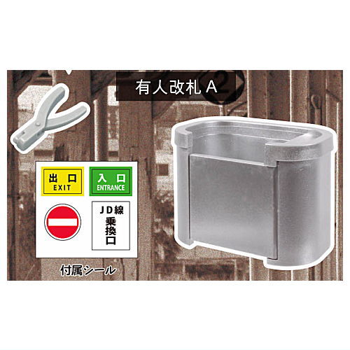 ȥ󥿳ŷԾŹ㤨ֲȷ䵡ޥå2 [1.ͭͲA] ͥݥԲ ۡC[sale230223]פβǤʤ239ߤˤʤޤ