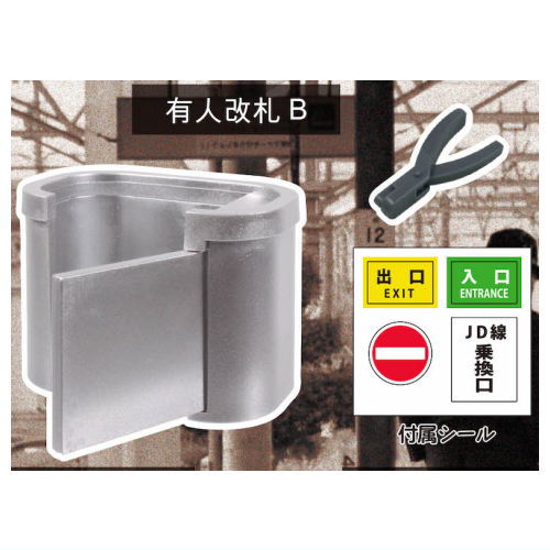 ȥ󥿳ŷԾŹ㤨ֲȷ䵡ޥå2 [2.ͭͲB] ͥݥԲ ۡC[sale230223]פβǤʤ239ߤˤʤޤ