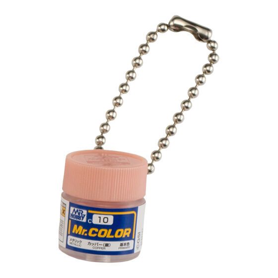 ミスターホビー ミニチュアスイングコレクション [10.カッパー(銅)]【ネコポス配送対応】【C】[sale220..