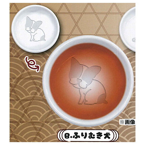 わんこ醤油皿 [2.ふりむき犬]【 ネコ