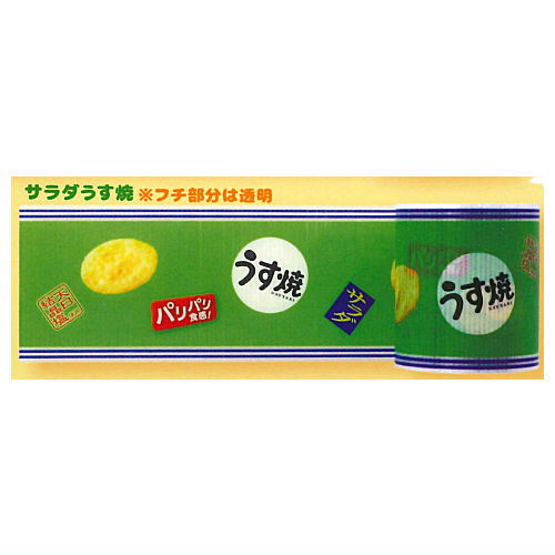●この商品のラインナップを全て見る ▼この商品は【サラダうす焼】のみです。 亀田製菓のお菓子やパッケージデザインの養生テープ！ 手でちぎれて、貼ってはがせる養生テープ素材です。 英語名：Piritepu Kameda Seika UltraNewPlanning Capsule Toy このシリーズには5種類のラインナップがあります。 お届け商品は、商品名及び画像のものになります。 ・亀田の柿の種 ・ハイハイン ・ハッピーターン ・サラダうす焼 ・手塩屋 キャラクター：食べ物 サイズ：約45mm幅x3m 材質：PE 商品状態：新品・ミニブック付属 ※カプセルは付属しません。内袋は未開封です。 ■42107 ■メーカー：ウルトラニュープランニング ■分類：ガチャガチャ ■code：20230207 ■JAN：4580580792077 ラッピング（プレゼント包装）についてはコチラ 関連アイテムをキーワードで検索！(C)KAMEDA 備考 ブラインドボックス※1の商品は内容物確認のため、箱の底を開封しておりますが、中袋は未開封です。発送時には商品の入っていた箱はお付けいたします。 ガチャガチャ（ガシャポン）のカプセルフィギュアは、カプセルを取り除き、小袋に商品を入れなおしてお届けいたします。ミニブックは付属いたします。 いずれの商品も新品、未組み立て、中袋未開封となっております。 また、食玩（食品玩具）に付属しているラムネ、ガム、チョコレートなどは賞味期限の関係でお付けしておりません。 ※1　外からでは何が入っているかわからない仕様の物