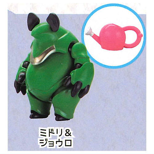 ノアノイド ロピアタン2 [3.ミドリ＆ジョウロ]【 ネコポス不可 】[sale221003]