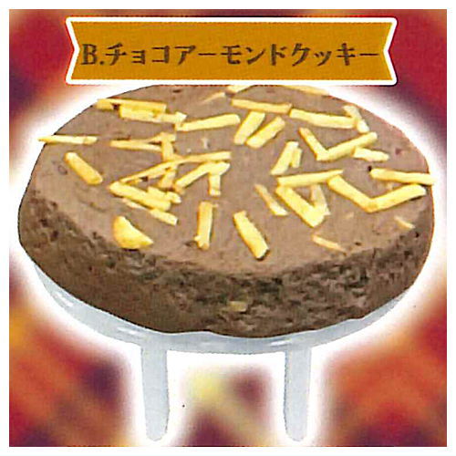 カントリークッキーコンセントキャップ 