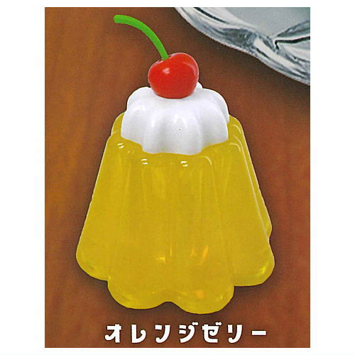 純喫茶 レトロゼリー フィギュア小物入れ(再販) [2.オレンジゼリー]【 ネコポス不可 】【C】[sale230510]のサムネイル