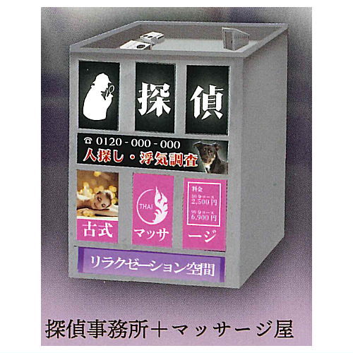 ȥ󥿳ŷԾŹ㤨ֻӥ ƥʥȥ쥯 [4.õ̳+ޥå]ڥͥݥбۡC[sale221103]פβǤʤ269ߤˤʤޤ