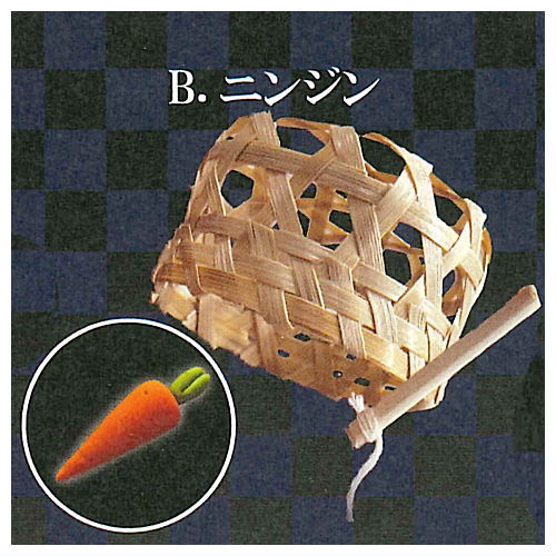 古典的な罠 [2.ニンジン]【 ネコポス不可 】【C】[sale230510]のサムネイル