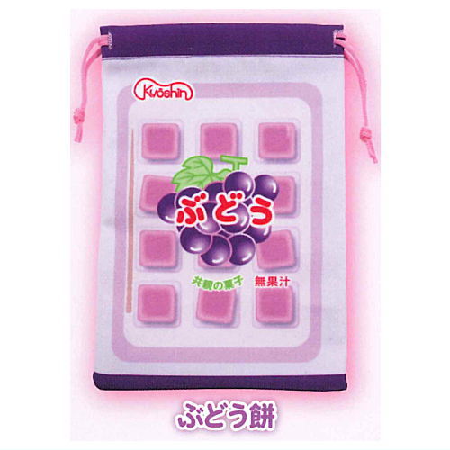 共親製菓 さくらんぼ餅 きんちゃくポーチ [3.ぶどう餅]【ネコポス配送対応】【C】[sale231203]