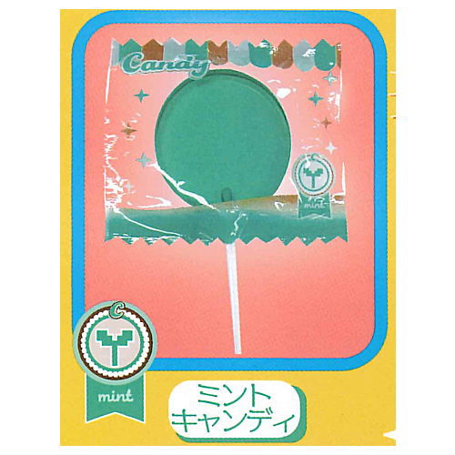 カラフルキャンディチャーム [2.ミントキャンディ]【ネコポス配送対応】【C】[sale240113]