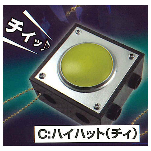 롪Ĥ롪ӡȥܥå [3.ϥϥå()] ͥݥԲ ۡC[sale251119]