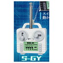 コントローラーマスコットBC 2.S-GY 【ネコポス配送対応】【C】 sale230705