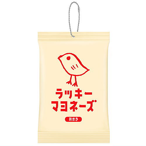 ラッキーマヨネーズおかき びっぐなエアーマスコット [1.ラッキーマヨネーズ]【ネコポス配送対応】【C..