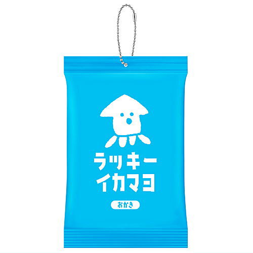 ラッキーマヨネーズおかき びっぐなエアーマスコット [2.ラッキーイカマヨ]【ネコポス配送対応】【C】[..