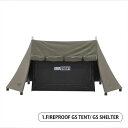 ソロキャンプ ミニチュアコレクション ガレージエディション produced by CAMP HACK [1.FIREPROOF GS TENT/ GS SHELTER]【 ネコポス不可 】[sale231203]