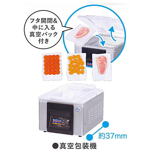 ȥ󥿳ŷԾŹ㤨HOSHIZAKI ۥ ߥ˥奢ե奢 Vol.3 [5.] ͥݥԲ ۡC[sale230902]פβǤʤ399ߤˤʤޤ