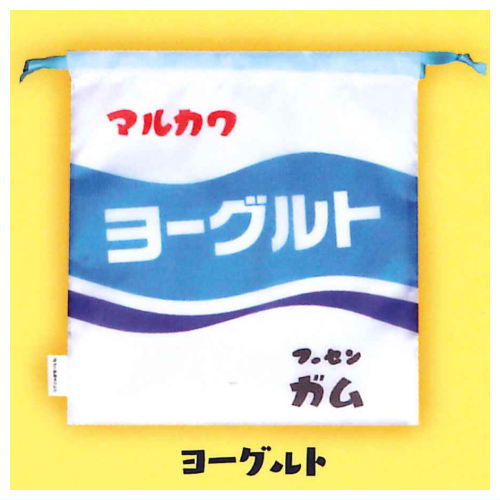 マーブルガム 丸川製菓 おおきな巾着コレクション [6.ヨーグルト]【ネコポス配送対応】【C】[sale231005]