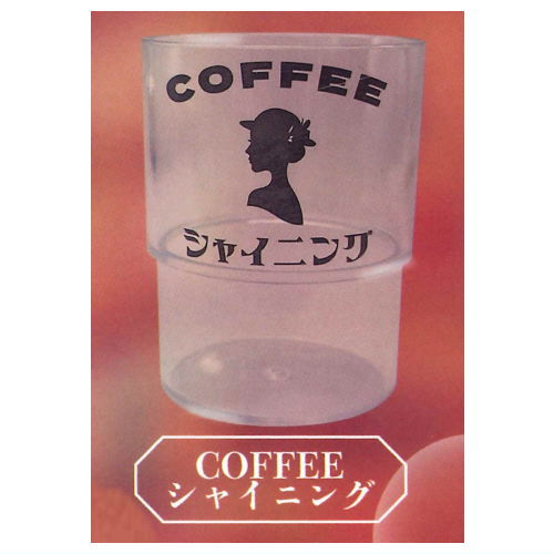 㥰饹 [1.COFFEE㥤˥] ͥݥԲ ۡC[sale231005]