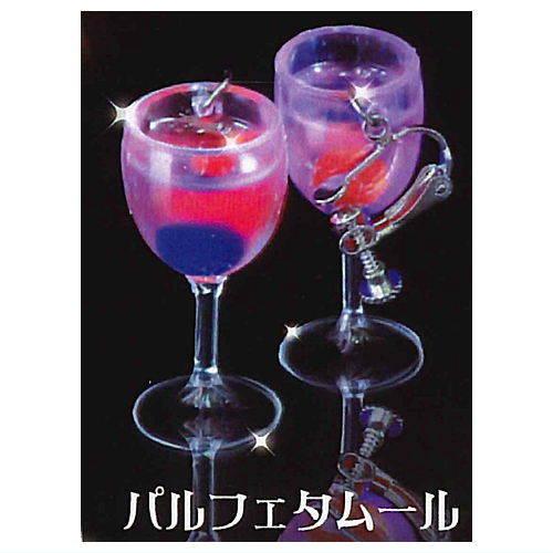 ウルカプイヤリングシリーズ カクテル イヤリング [2.パルフェタムール]【ネコポス配送対応】【C】[sal..