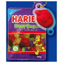 HARIBO VJVJ}XRbg{[`F[2 [3.C]ylR|XzΉzyCz