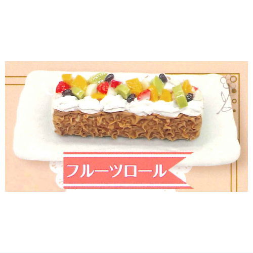 1/12 ロングケーキ [6.フ