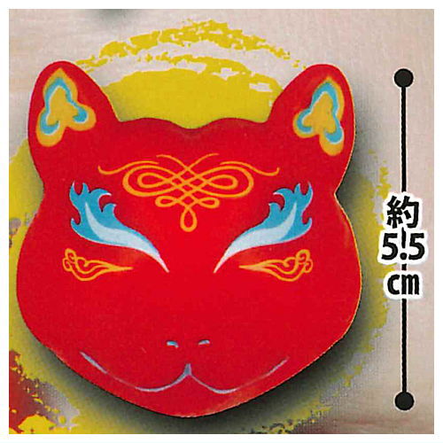 ȥ󥿳ŷԾŹ㤨֤ˤˤ塪Τ?ѤΤ̥ޥå [5.ָ] ͥݥԲ ۡC[sale240320]פβǤʤ169ߤˤʤޤ