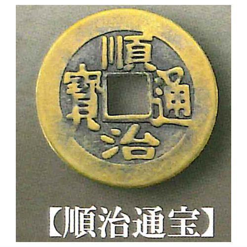 쥯ܥå ī [1.缣]ڥͥݥбۡC[sale241015]