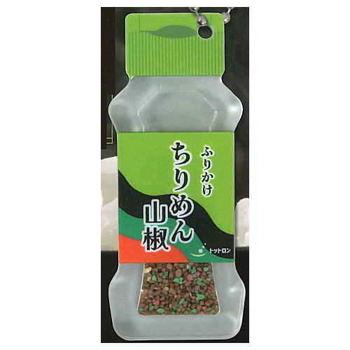 トットロン ふりかけ アクリルキーホルダー [2.ちりめん山椒]【ネコポス配送対応】【C】[sale241015]