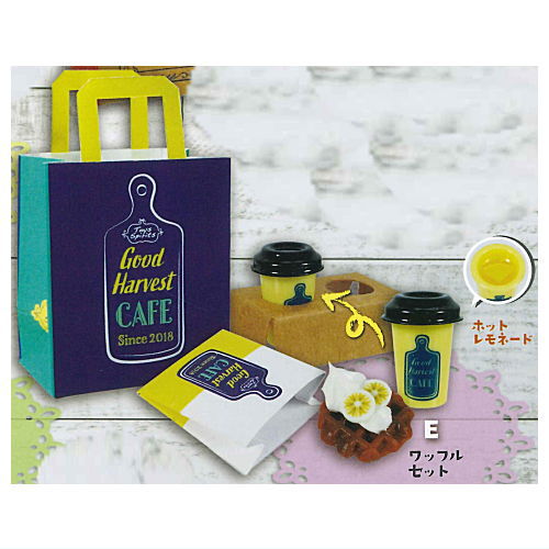 紙ぶくろ付き！カフェのテイクアウトセットマスコット3 [5.ワッフルセット]【 ネコポス不可 】