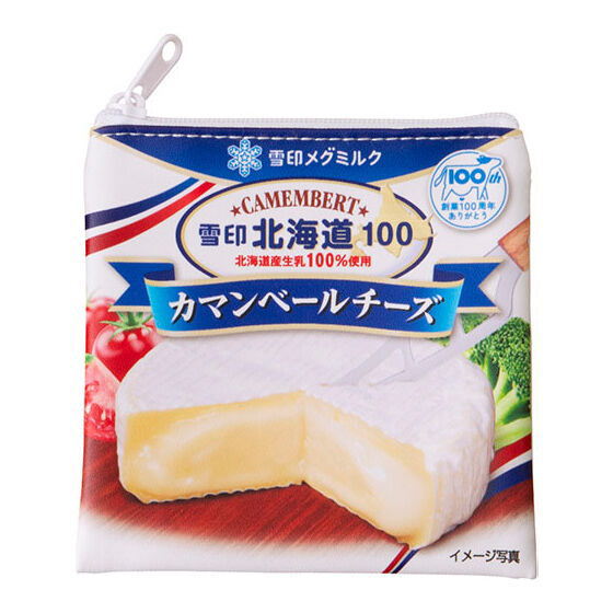 雪印メグミルク 乳製品ポーチコレクション2 [5.雪印北海道100 カマンベールチーズ]【ネコポス配送対応】【C】のサムネイル