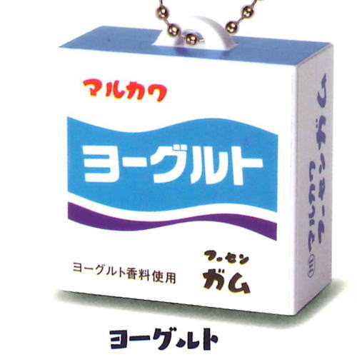 マーブルガム シャカシャカマスコットキーチェーン Part.2 [5.ヨーグルト]【ネコポス配送対応】【C】[s..