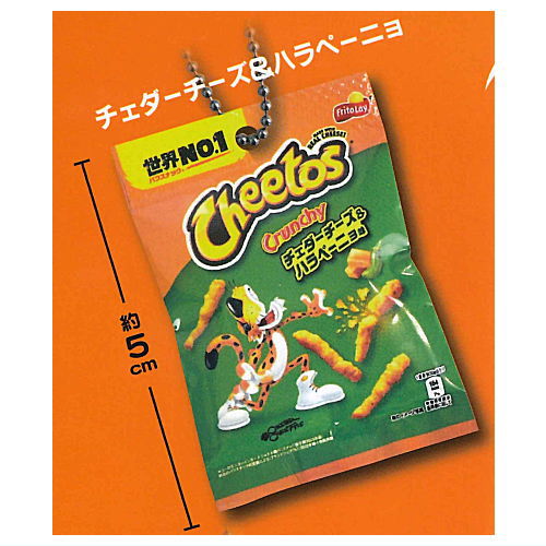 ȥ 㥫㥫ߥ˥㡼 [3.ϥڡ˥]ڥͥݥбۡC[sale250514]