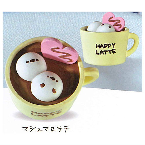 まっしろかくれんぼ [5.マシュマロラテ：しまえなが]【 ネコポス不可 】【C】