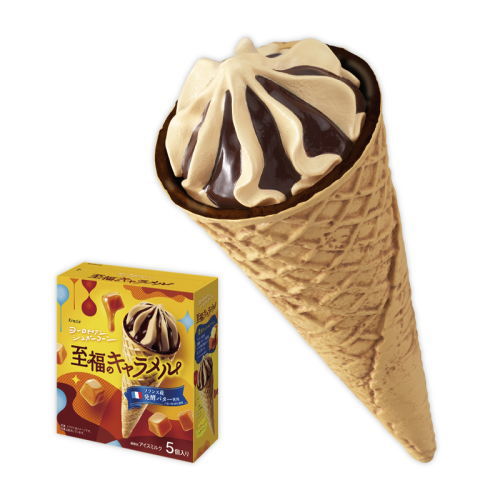 ヨーロピアンシュガーコーンライト [4.至福のキャラメル]【 ネコポス不可 】[sale250809]※フィギュアで..