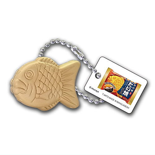 井村屋 たのしいおやつコレクション エンジョイ！スイーツタイム [3.たい焼アイス]【ネコポス配送対応】【C】のサムネイル