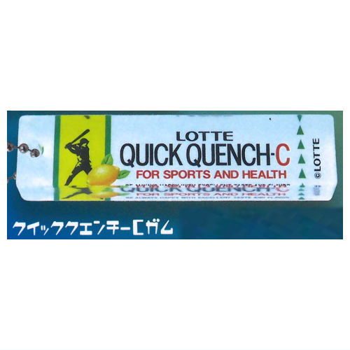 ロッテガム レトロアクリルボールチェーン vol.2 [2.クイッククエンチ-Cガム]【ネコポス配送対応】【C】のサムネイル