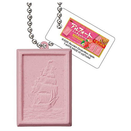 ブルボンのミニチュアお菓子マスコット アルフォートスペシャル [3.アルフォートミニチョコレート ストロベリー]【ネコポス配送対応】【C】