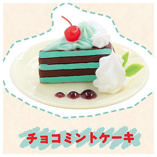 ULTRA UMAI SERIES カフェスイーツ CHOCOLATE MINT [5.チョコミントケーキ]【ネコポス配送対応】【C】