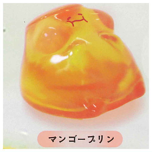 でっぷりん [2.マンゴープリン]【 ネコポス不可 】【C】