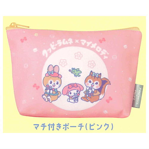 クッピーラムネ×サンリオキャラクターズ ポーチコレクション [3.マチ付きポーチ(ピンク)]【ネコポス配送対応】【C】