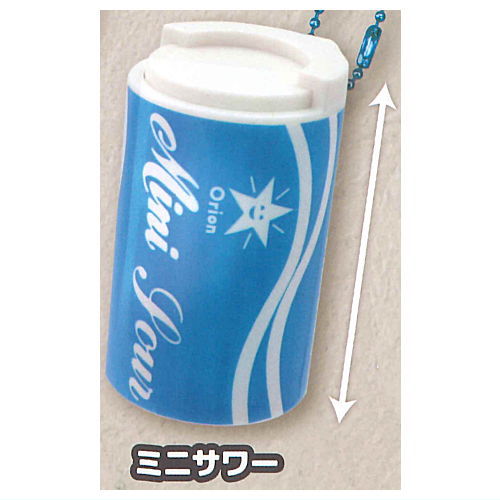 ȥ󥿳ŷԾŹ㤨֥ꥪ 󥷥 [2.ߥ˥] ͥݥԲ ۡCۡפβǤʤ678ߤˤʤޤ