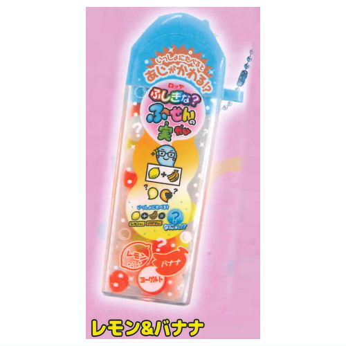ロッテ ふ〜せんの実ガム ミニチュアマスコット [3.レモン＆バナナ]【ネコポス配送対応】【C】