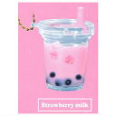 ^sIJhN favorites menu [5.Strawberry milk]y lR|Xs z