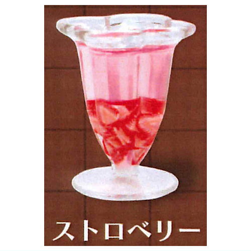 目印チャーム カラフルソーダ2 [4.ストロベリー]【ネコポス配送対応】【C】