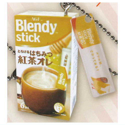 ブレンディスティック ミニチュアチャーム2 [6.とろけるはちみつ紅茶オレ]【ネコポス配送対応】【C】